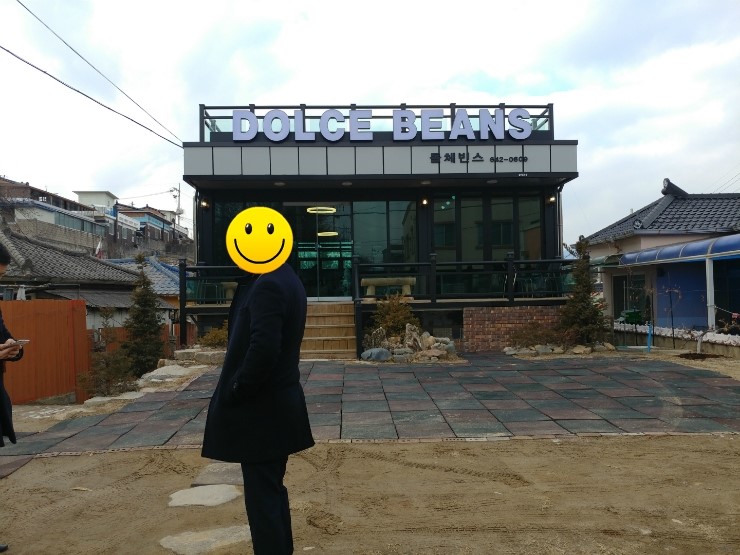 돌체빈스 이미지