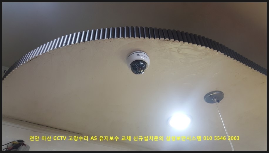 큰사랑빵굼터 이미지