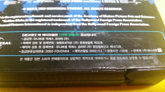 이티비디오 이미지
