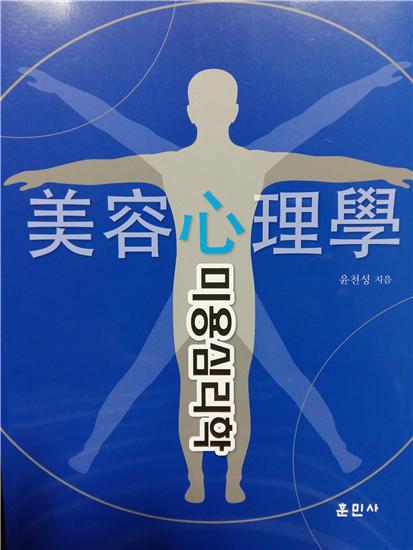 훈민사 이미지