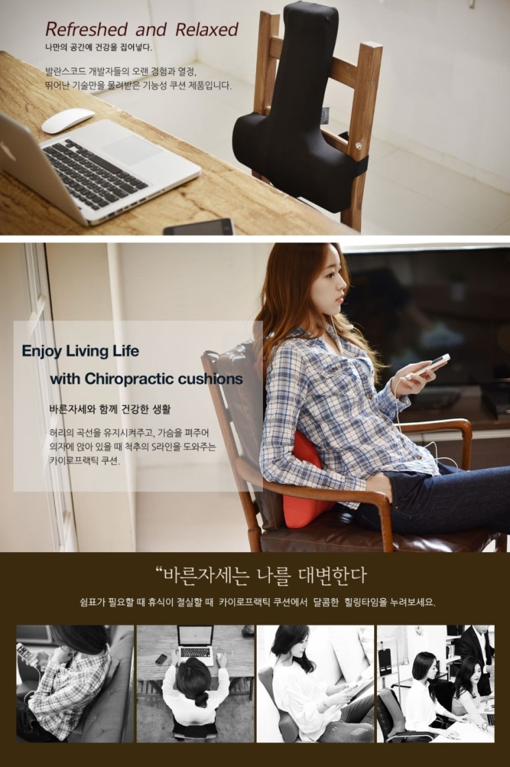 헬스&휘트니스 이미지