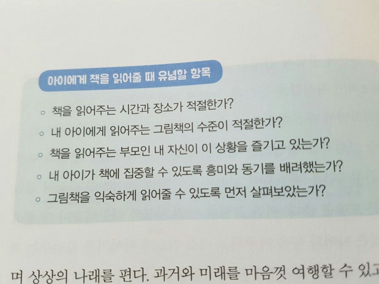 권옥경 이미지