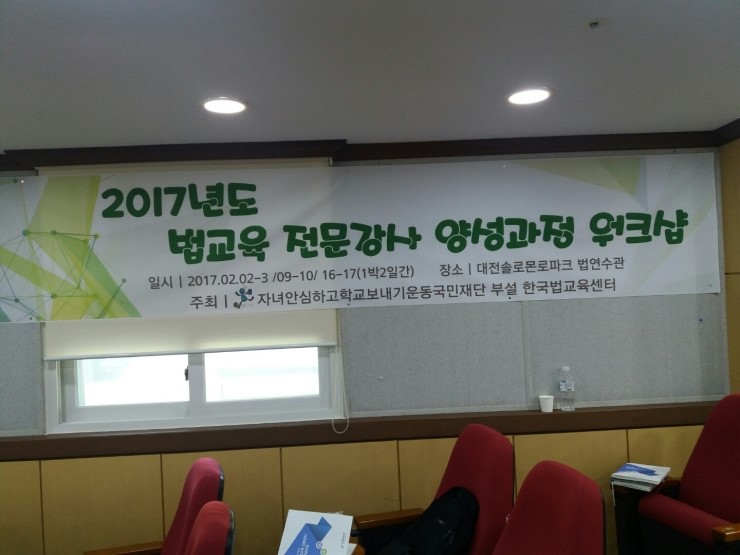 솔로몬행정사 이미지