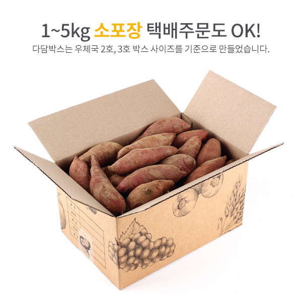다담농산물 이미지