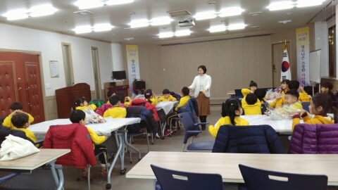 상북유치원 이미지