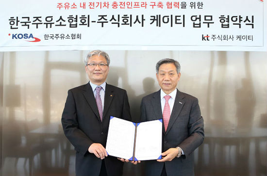 희망주유소 이미지