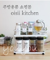 크크키친 이미지