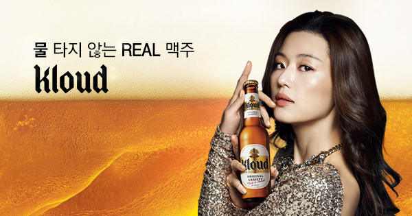 클라우드(KLOUD) 이미지