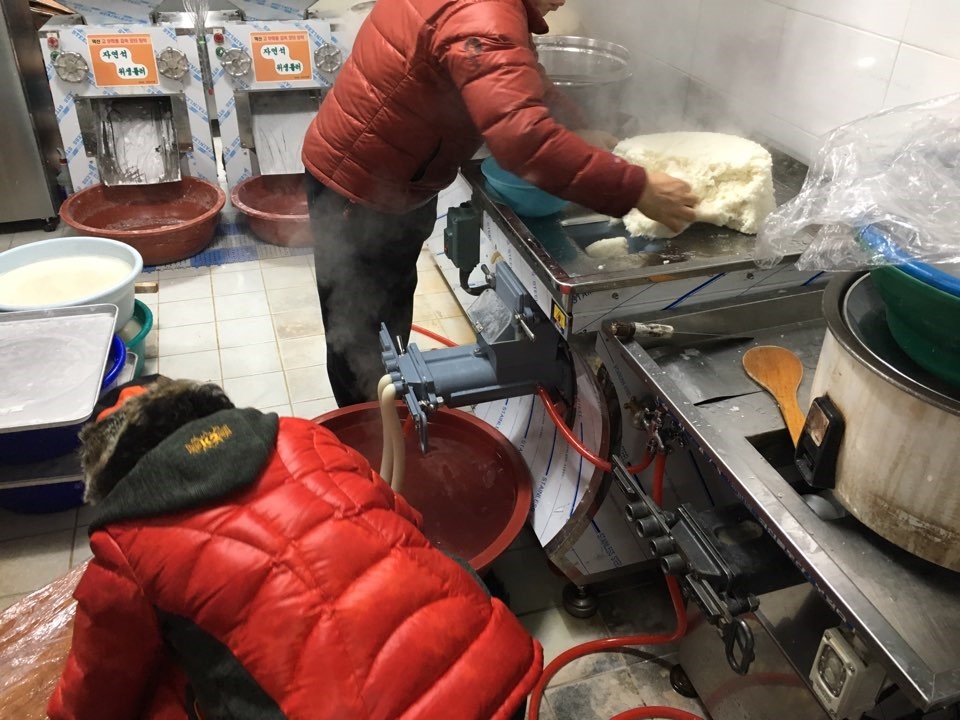 매일떡방앗간 이미지