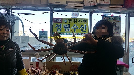 성림수산 이미지