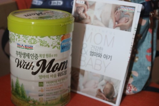 미래제일산부인과 이미지