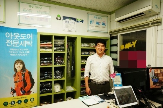 크린토피아당진 이미지