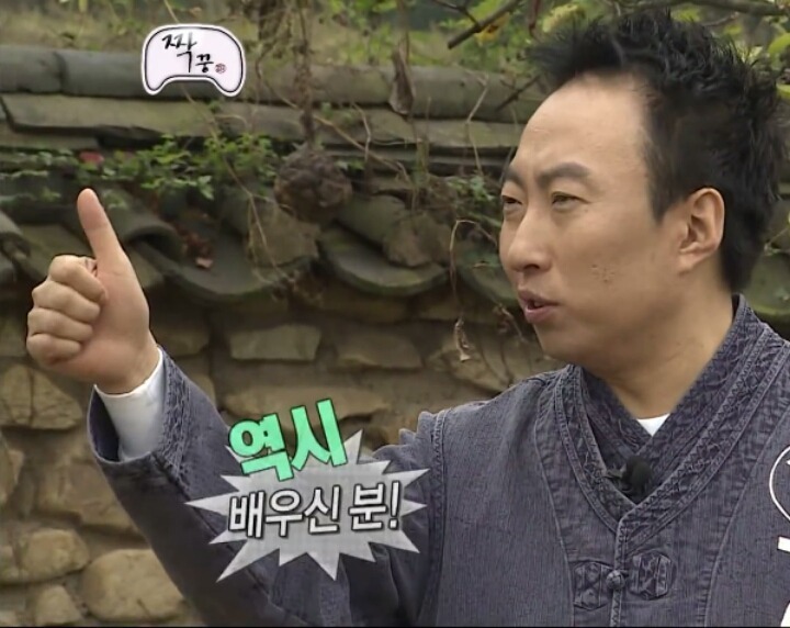 오박사네 이미지
