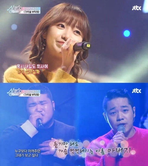 포유메이크업 이미지