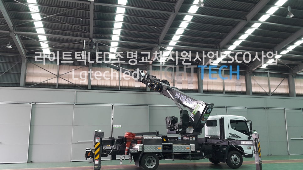 지원텍 이미지