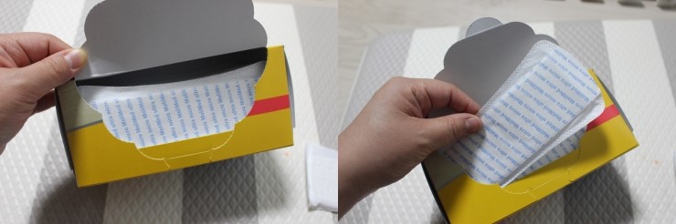에이치엠코리아 이미지