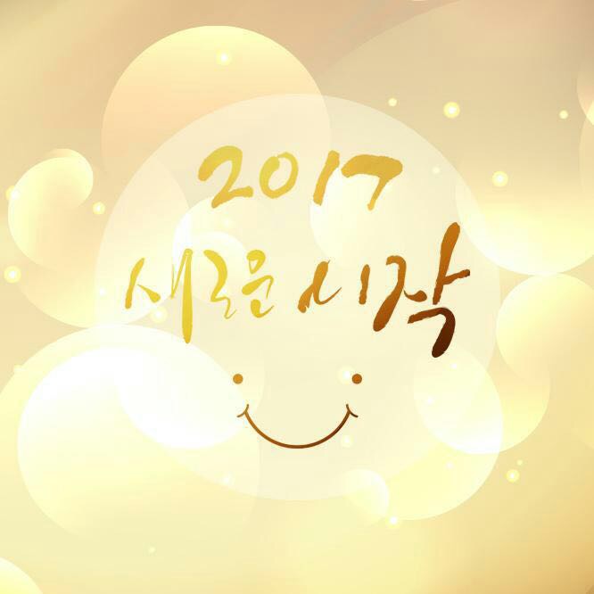 동진식품 이미지