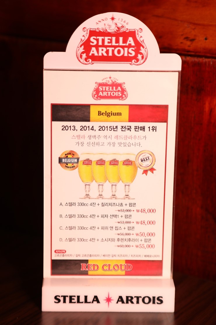 레드클라우드 이미지