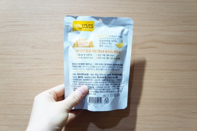 바바러브 이미지