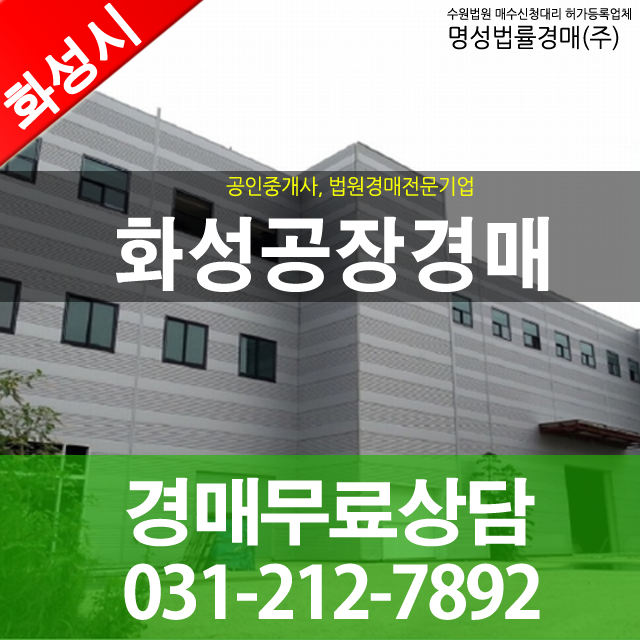 더블에스컴퍼니 이미지
