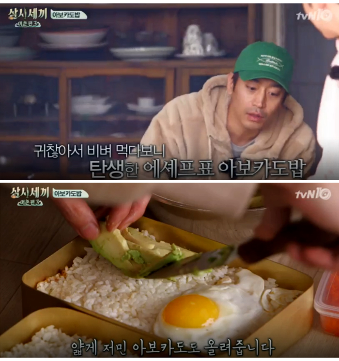 훈이네과일 이미지
