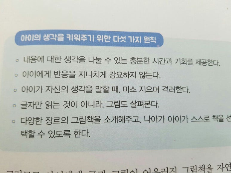 권옥경 이미지