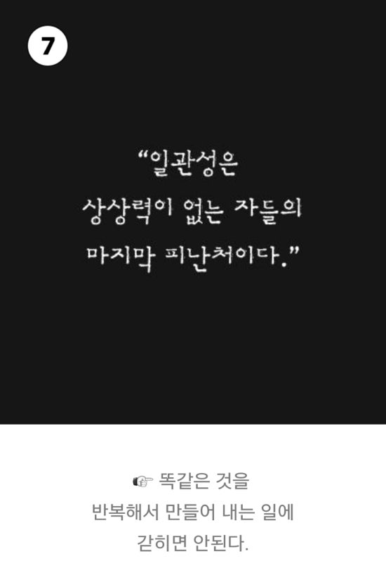유미주의 이미지