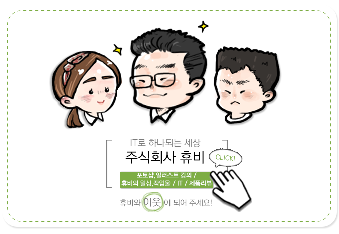 세방주식회사 이미지
