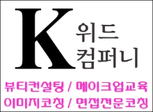 안상규벌꿀 이미지