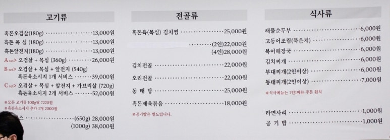 오앤김 이미지