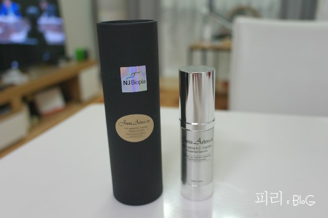 엔제이바이오 이미지