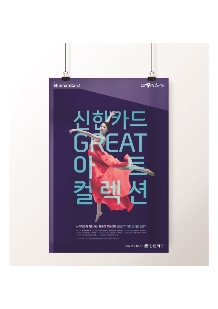 심파트너스 이미지
