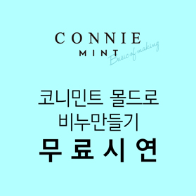 시연방 이미지