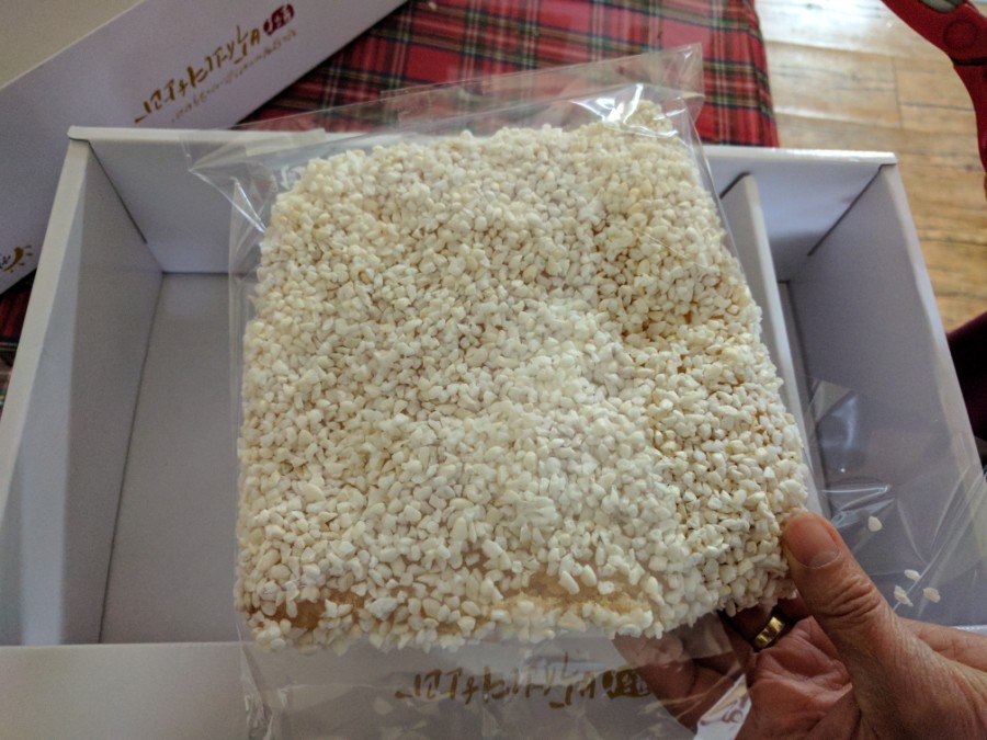 박선녀한과 이미지