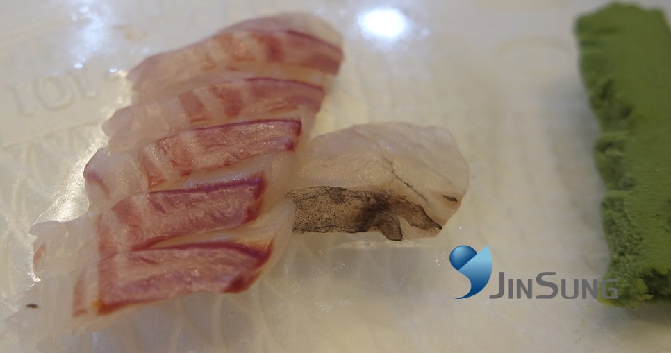일산수산물시장 이미지