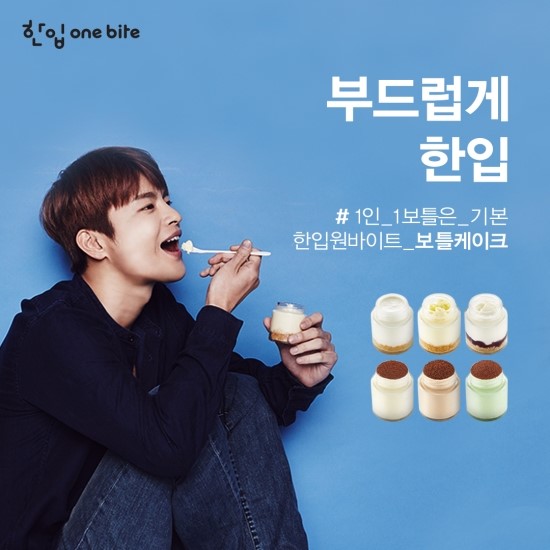 원바이트 이미지