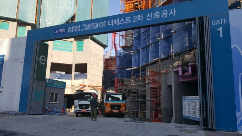 더베스트산업 이미지