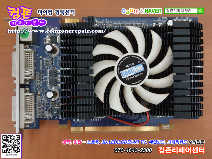 에이치티비즈 이미지