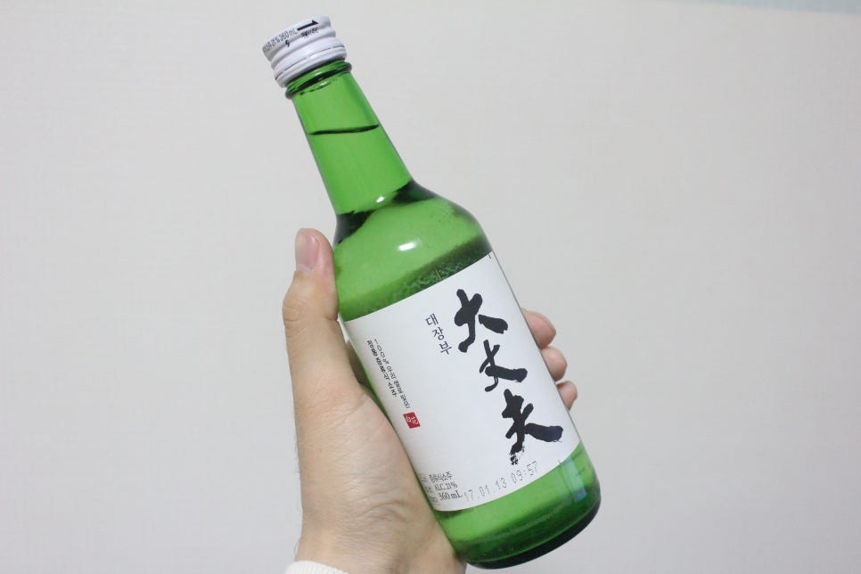 대장부 이미지
