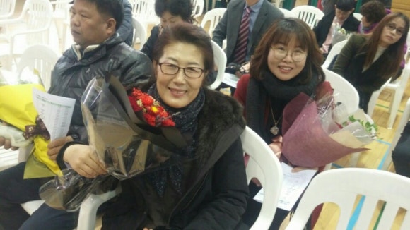 함양액즙 이미지