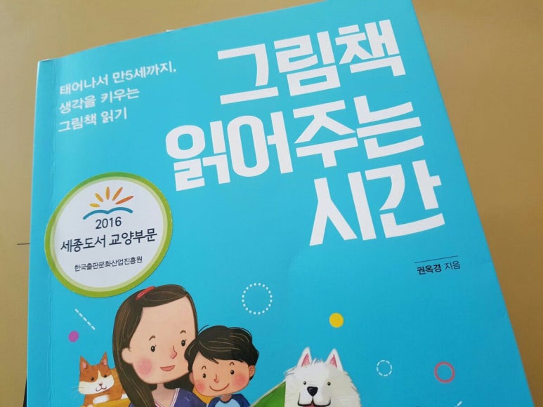 권옥경 이미지