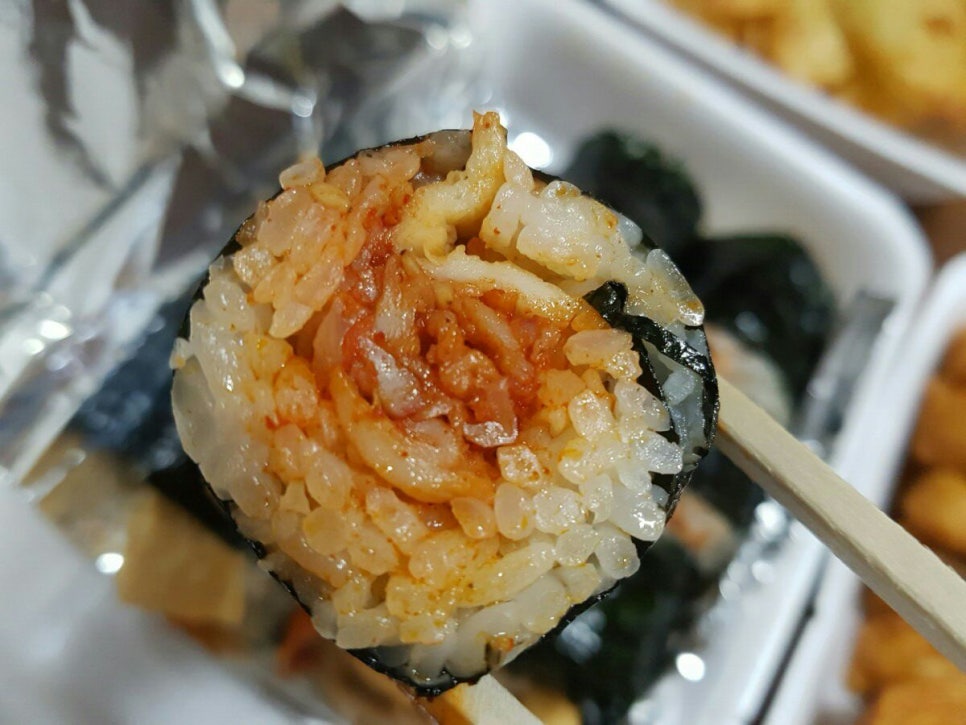 황제충무김밥 이미지