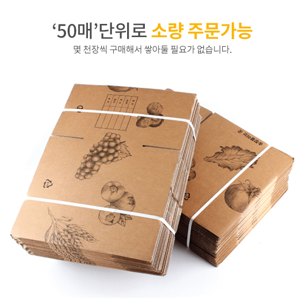 다담농산물 이미지