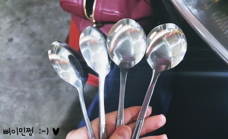 강원정육점한우전문식당 이미지