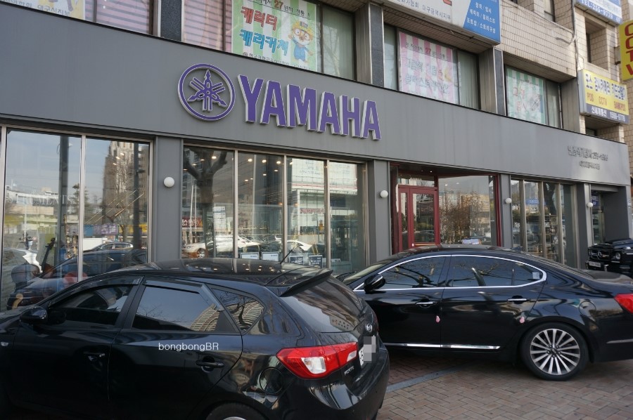 엔젤악기상사 이미지
