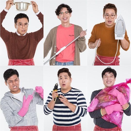 가죽살림 이미지