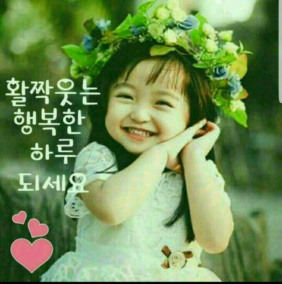 천안똑순이아구찜 이미지