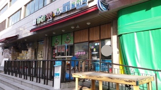 크린토피아북한산힐스테이트 이미지