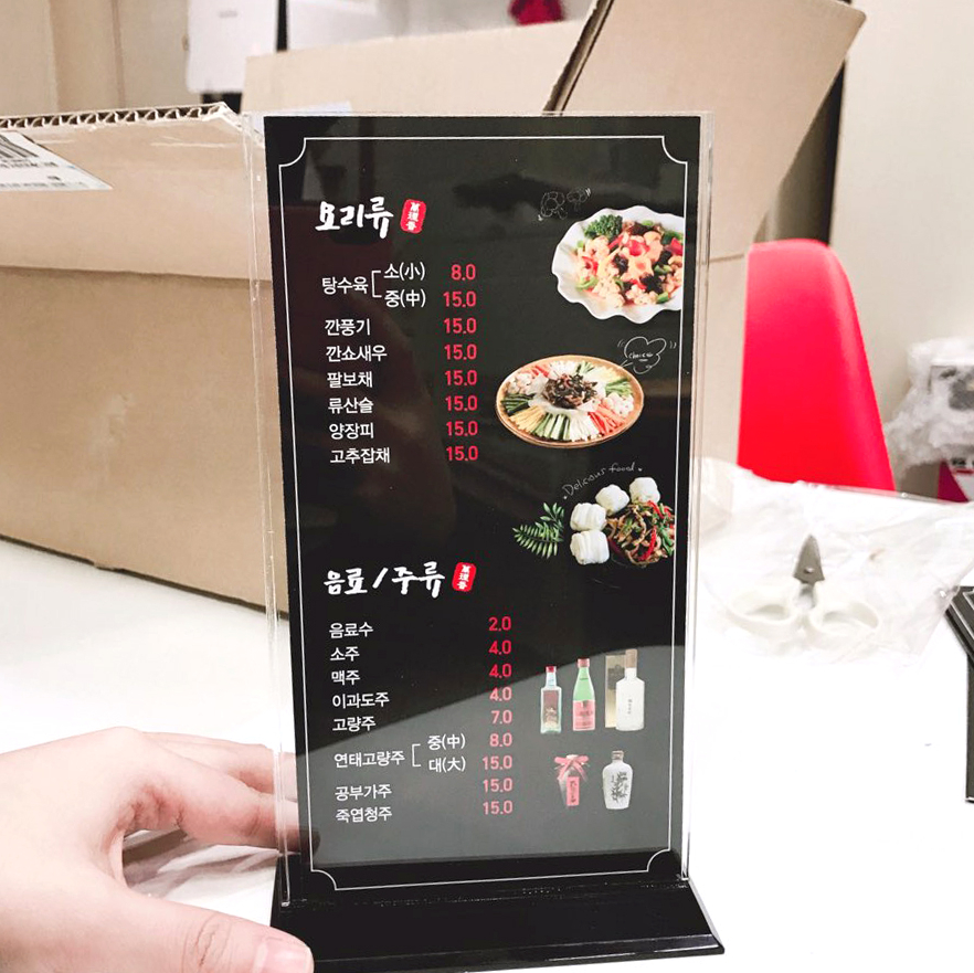 오성기획인쇄 이미지