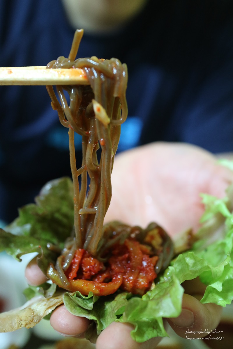 오오온족발 이미지